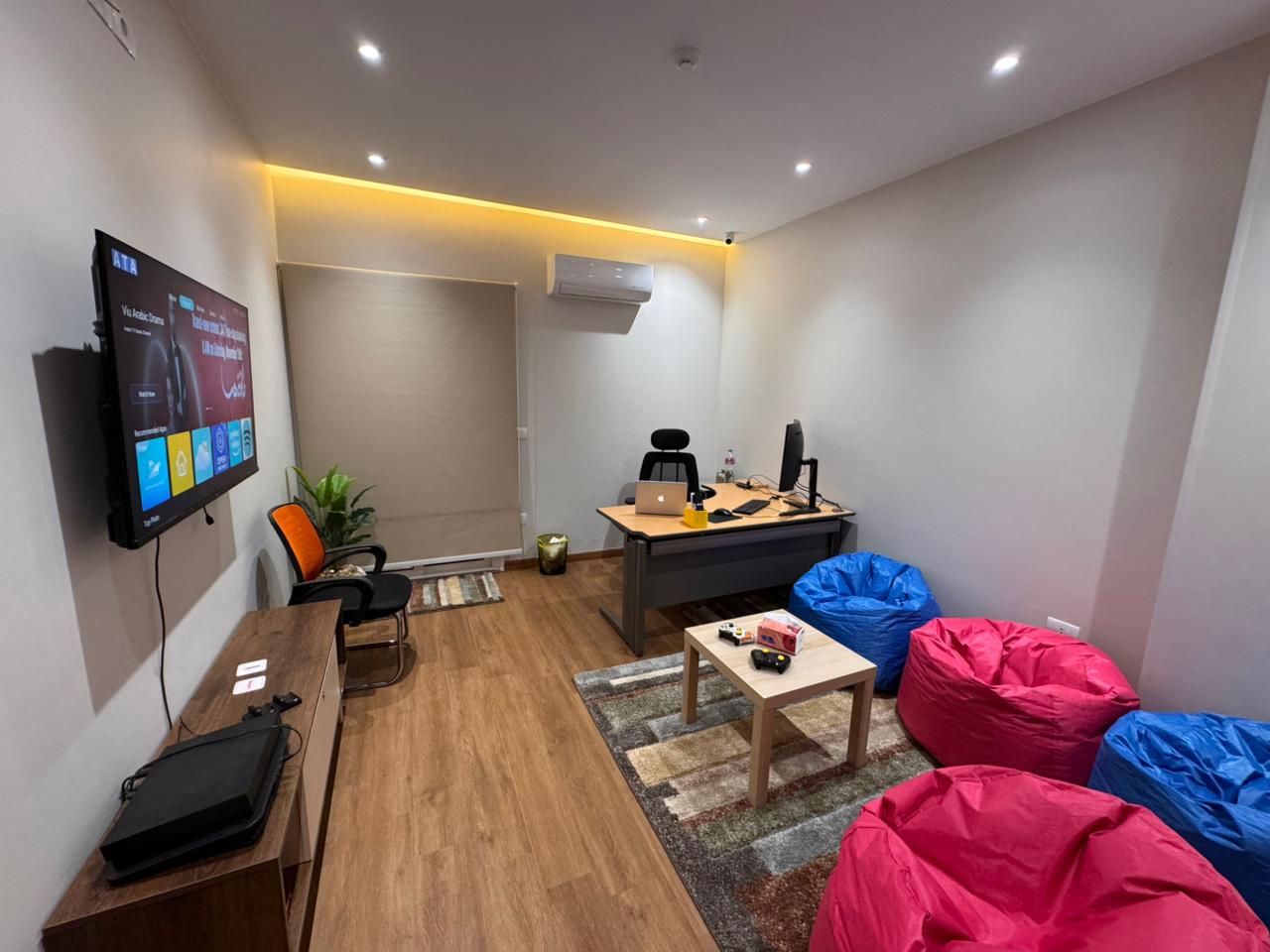 Private Office